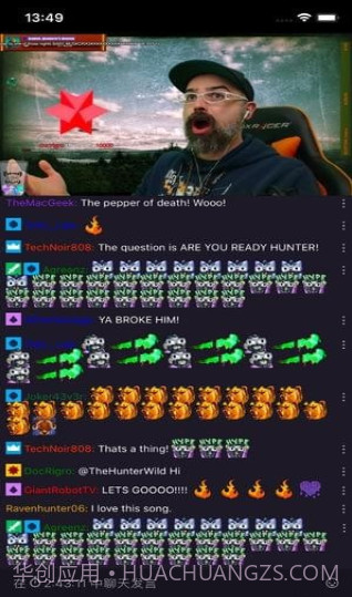 twitch截图2 twitch截图2