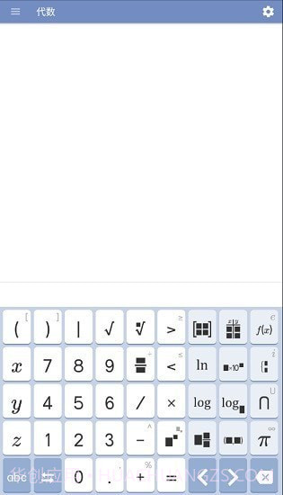 Mathway截图3 Mathway截图3