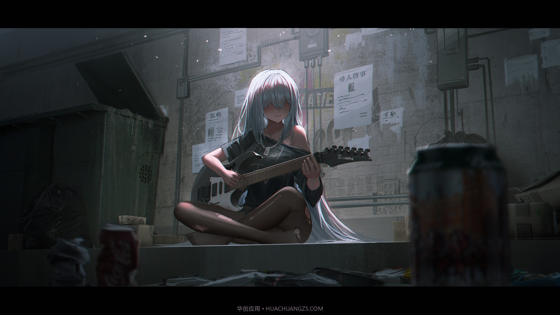 彷徨之街The Street of Adrift截图3 彷徨之街The Street of Adrift截图3