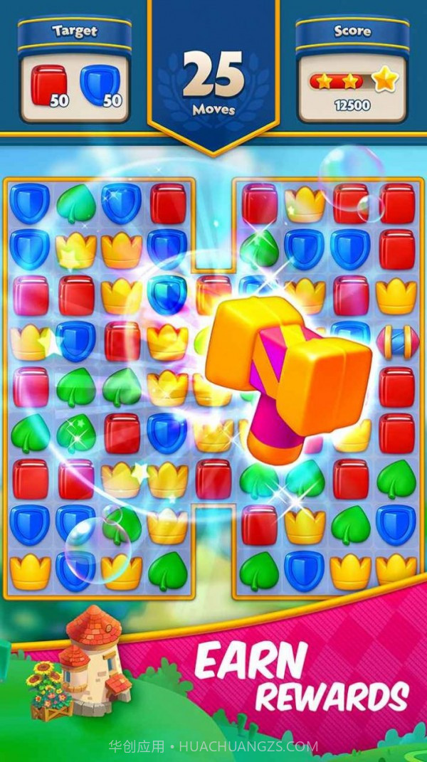 阿强快乐消截图4 阿强快乐消截图4