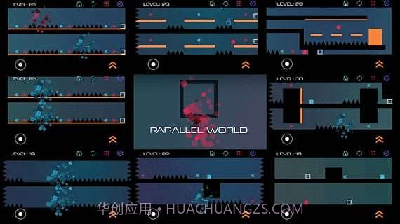 平行世界截图5 平行世界截图5