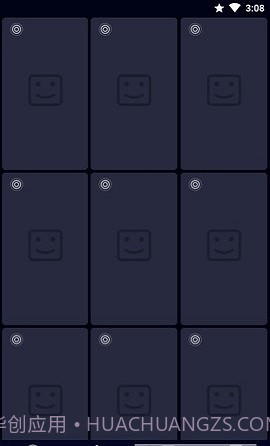 3D Live wallpaper软件截图3