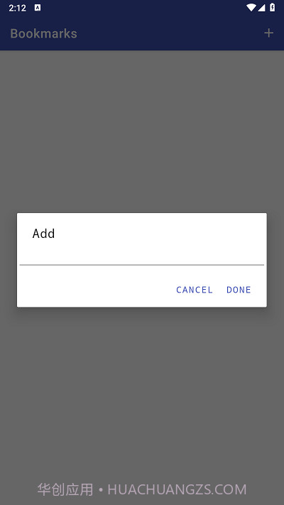 本地adb汉化版截图2 本地adb汉化版截图2