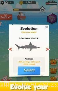 鲨鱼世界大亨截图1 鲨鱼世界大亨截图1