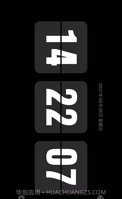 Flipclock翻页时钟截图3 Flipclock翻页时钟截图3