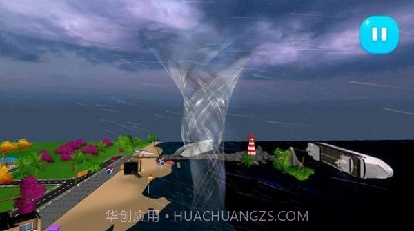 雷雨龙卷风截图3 雷雨龙卷风截图3