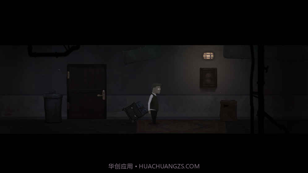 Hunger Apartment截图3 Hunger Apartment截图3