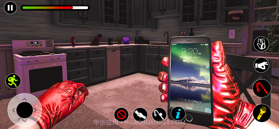 小偷模拟器隐形截图4 小偷模拟器隐形截图4