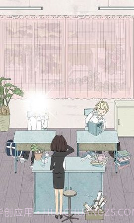 上课小动作截图1 上课小动作截图1