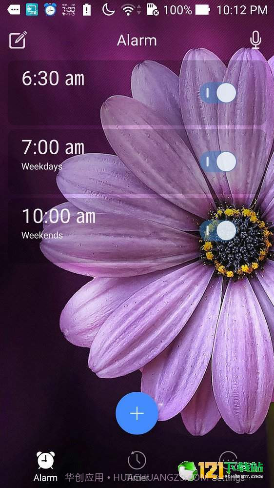 大声闹钟app截图3