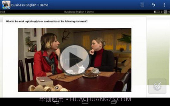 supermemo截图2 supermemo截图2