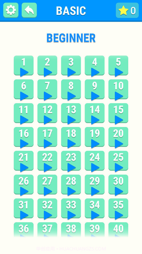 线条链接截图2 线条链接截图2