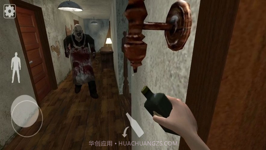 mr granny截图4 mr granny截图4