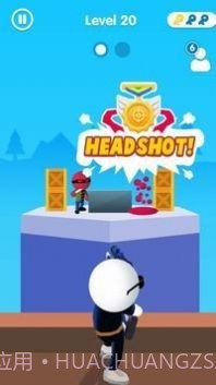 爆头射手3D截图4 爆头射手3D截图4