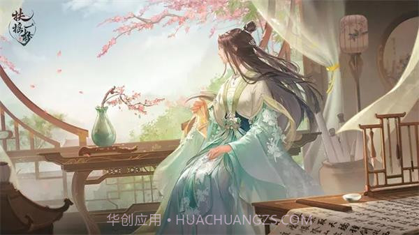 扶摇一梦截图5 扶摇一梦截图5