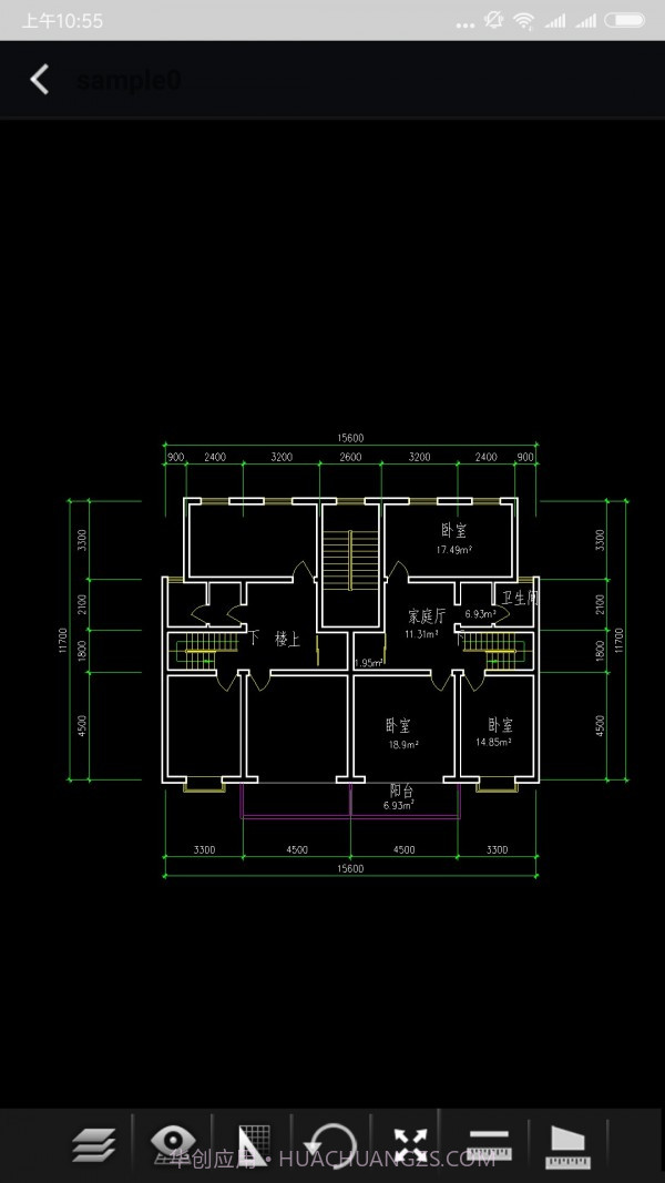 坚果云CAD截图4 坚果云CAD截图4