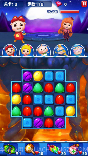 猪猪侠之百变联盟截图4 猪猪侠之百变联盟截图4