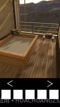 逃离温泉旅馆答案截图3 逃离温泉旅馆答案截图3