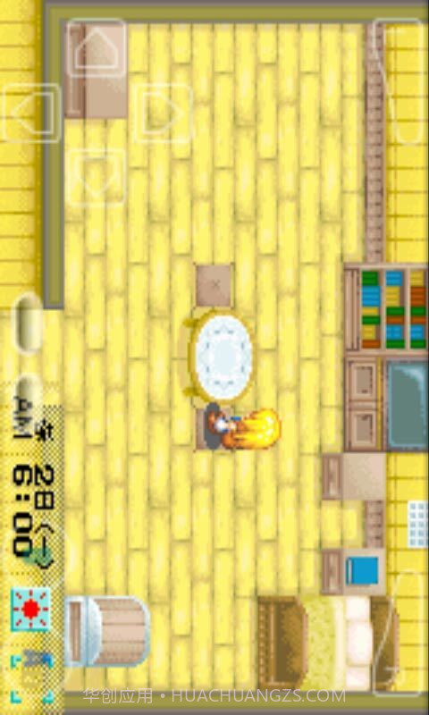 牧场物语女孩版截图3 牧场物语女孩版截图3