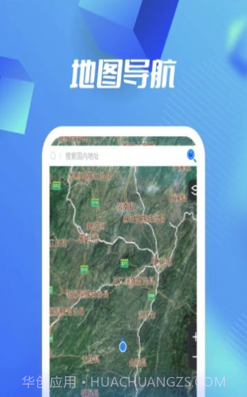 logo商标设计大全截图2 logo商标设计大全截图2