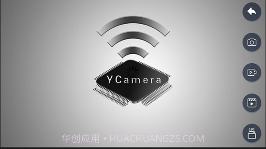 YCamera截图3 YCamera截图3