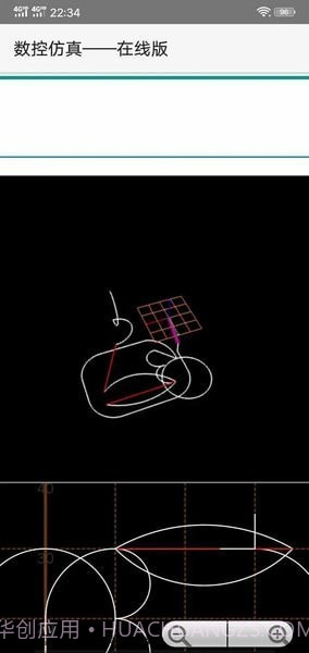 FANUC数控仿真系统截图1