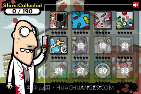 疯狂医生(Crazy Doctor)截图1