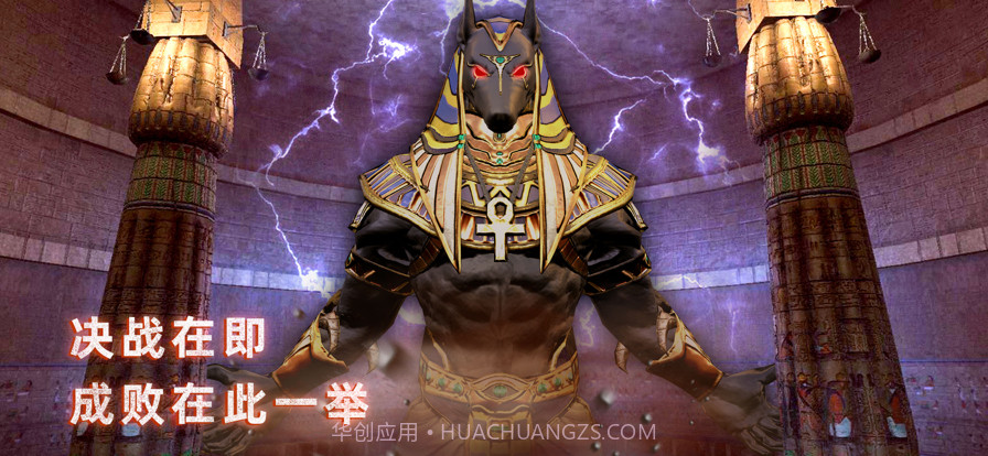 无尽噩梦禁区截图8 无尽噩梦禁区截图8