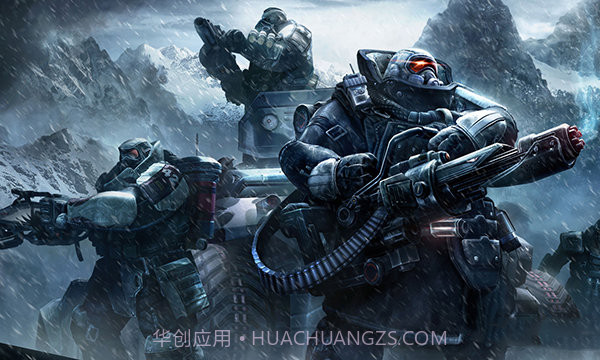 全球使命2截图2