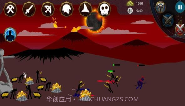 火柴人王国复仇无敌版截图1 火柴人王国复仇无敌版截图1