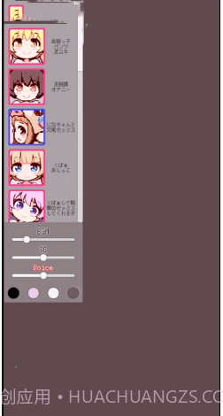 牛奶画廊像素游戏截图3