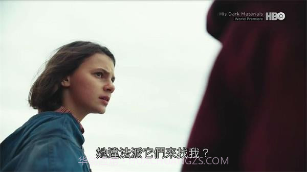 大视界tv解锁密码版截图4