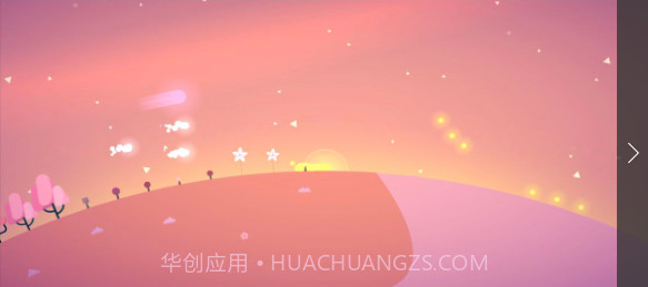 kreator星季截图3 kreator星季截图3