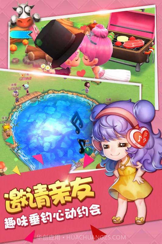 小镇物语截图2 小镇物语截图2