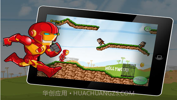 绝妙的钢铁侠截图3 绝妙的钢铁侠截图3