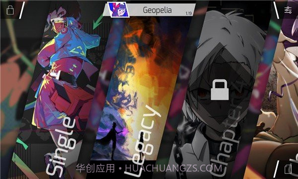 phigros2023截图1 phigros2023截图1