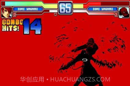 拳皇2012火焰八神v1.0.8截图1 拳皇2012火焰八神v1.0.8截图1