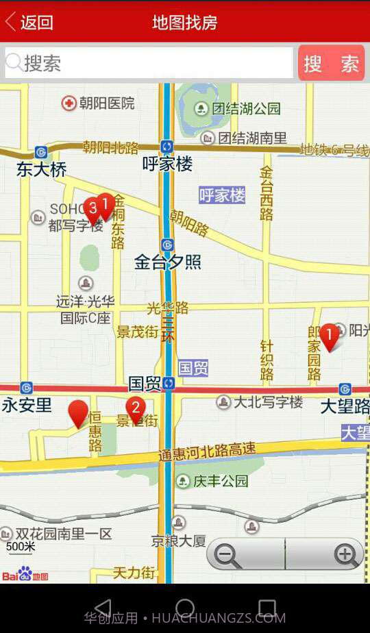 楼市播报截图3 楼市播报截图3