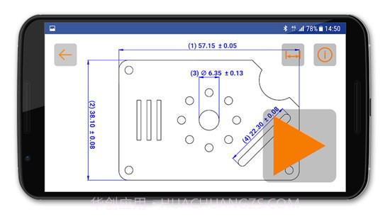 mcaliper截图4 mcaliper截图4