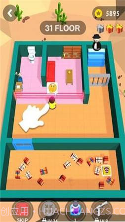 倒戈的间谍Reneg截图1 倒戈的间谍Reneg截图1