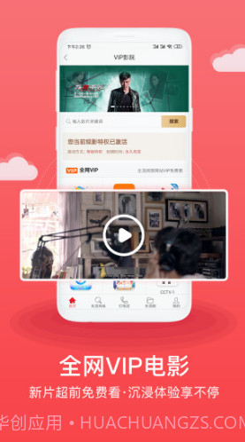 生活方式(生活方式英语)安卓免费版截图2 生活方式(生活方式英语)安卓免费版截图2