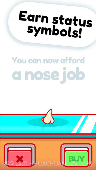 抢钱啦截图2 抢钱啦截图2