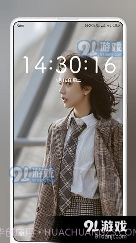 XMiTools截图1 XMiTools截图1