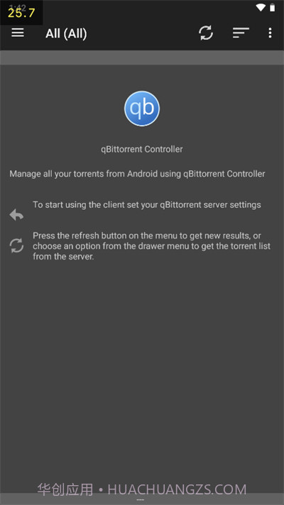 qbittorrent手机版截图4