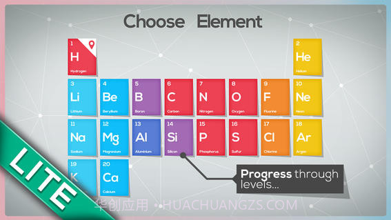 原子射击截图4 原子射击截图4