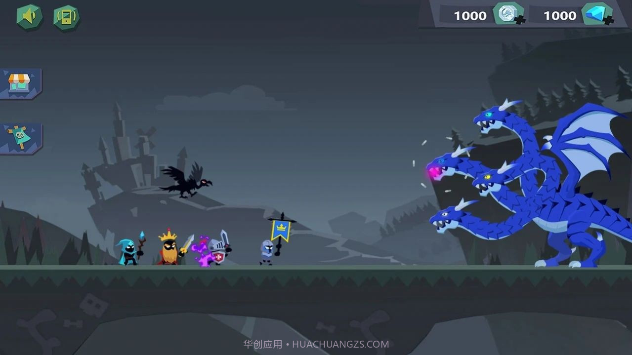 狂暴战龙截图3 狂暴战龙截图3