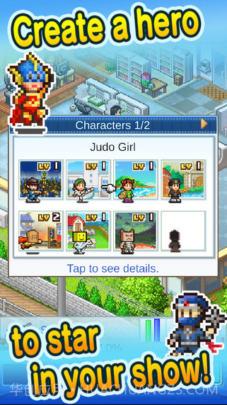 动漫工作室物语截图2 动漫工作室物语截图2