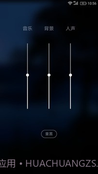 云梦截图3 云梦截图3