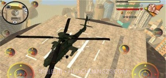 蜘蛛侠英雄3D截图2 蜘蛛侠英雄3D截图2