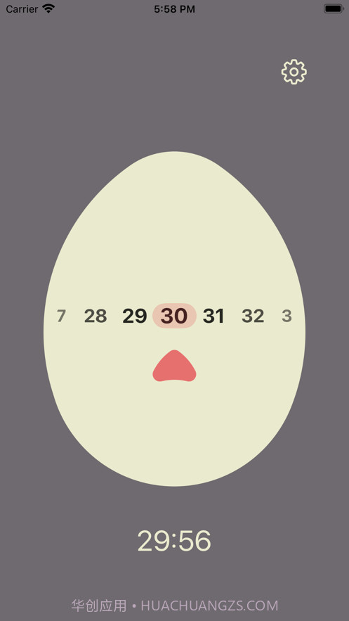 厨师计时器截图3 厨师计时器截图3